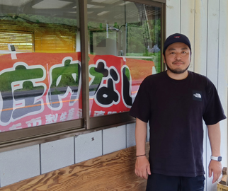 直売所
